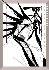 ACBTBKenpachi