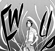 Урюу показывает Ичиго духовные нити.