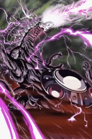 Seigen's Second Hollow Form