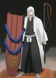 Ep54UkitakeShihoinShield