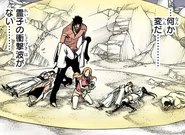 Орихиме отмечает отсутствие ударной волны, когда Килге Опи активирует Квинси: Фольштендиг, Бискиэль