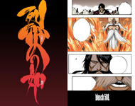 Cover of 508. 烈火の如.