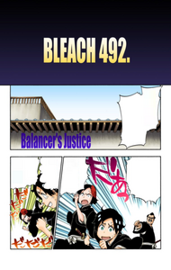 Cover of 492. BALANCER'S JUSTICE.