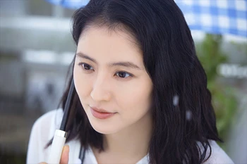 Масаки Куросаки