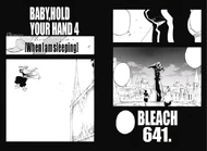 The cover pages of 641. BABY,HOLD YOUR HAND 4 [When I am sleeping].