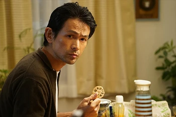 Ишшин Куросаки