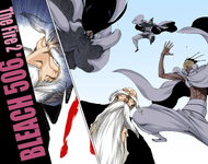 Cover of 506. The Fire2.