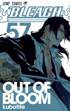 MangaVolume57Cover