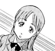 Орихиме Иноуэ.