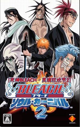 Bleach-soul-carnival-2