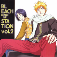 Ичиго на обложке второго тома первой сессии Bleach B station