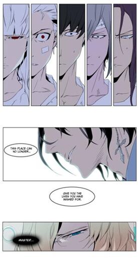 300px-Noblesse ch235 pg21