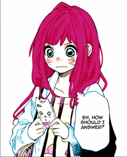 Nozomi phone