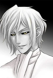 'Aros', a belső hollow.