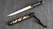 Sora tanto-ja.