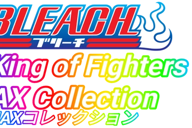 Raiden 30th Anniversary | Nintendo | Fandom