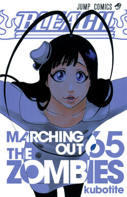 Volume65cover.jpg