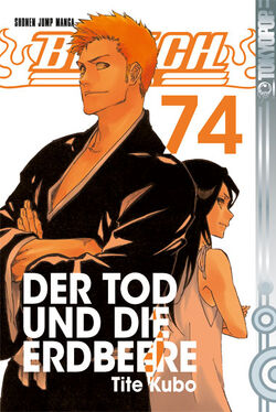 Cover74.jpg