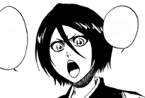 Rukia 460