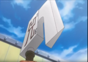 Jidanbou-Äxte.png