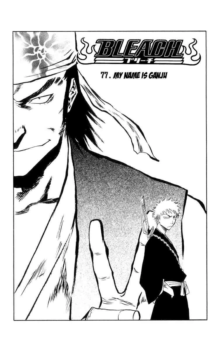 Kapitel 077 Oresama no na wa Ganju Mein Name ist Ganju Bleach Wiki