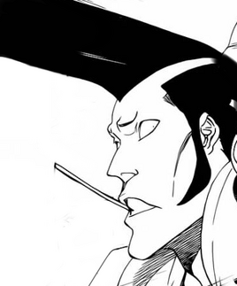 Sentouki