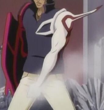 Chads Fahigkeiten Bleachwiki Fandom Chads Fahigkeiten Bleachwiki Fandom