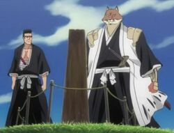 Komamura Iba.jpg
