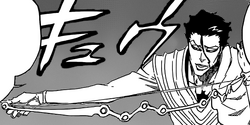 602Askin's Spirit Weapon.png