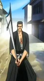 Iba-shikai