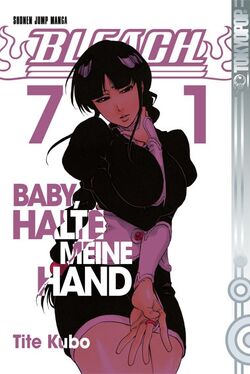 Cover71.jpg