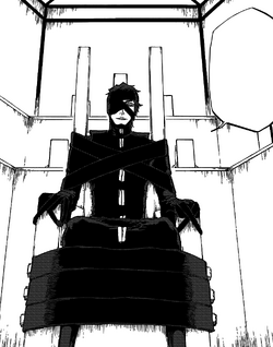 Aizen Manga.png