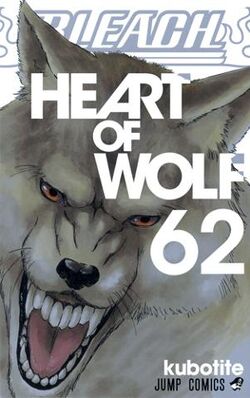 Bleach volume 62.jpg