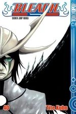 Band 40- The Lust Cover