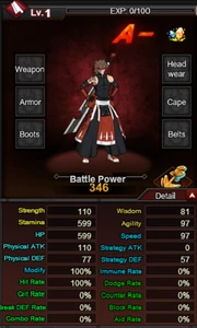 死神 BLEACH BLEACH 破面(アランカル)・VS.死神篇 1 | アニメ | 宅配DVDレンタルの