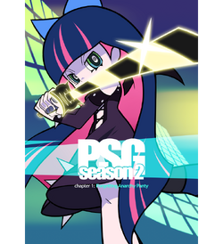The Art of PSG Vol.2 - Panty & Stocking with Garterbelt Art