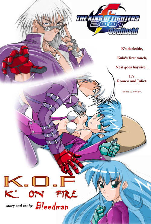 King of Fighters Doujinshi | Snafu Comics Wiki | Fandom