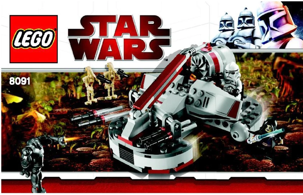 Republic Swamp Speeder (8091) Lego Star Wars Wiki Fandom