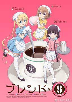 Blend s full episodes free deals