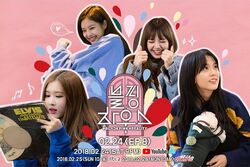 BLACKPINK HOUSE/Gallery | BLACK PINK Wiki | Fandom