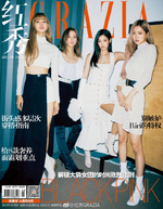 BLACKPINK for Grazia China October 2018 Issue 2