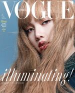 Lisa Vogue Korea June 2021