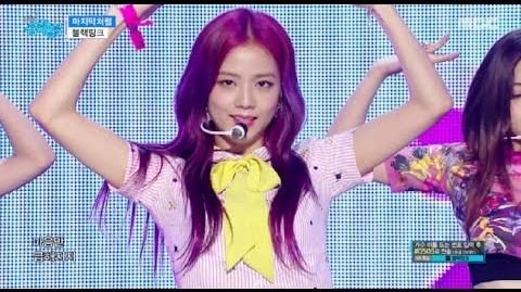 HOT BLACKPINK - AS IF IT'S YOUR LAST, 블랙핑크 - 마지막처럼 Show Music core 20170715