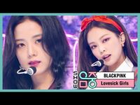 -쇼! 음악중심 4K- 블랙핑크 -Lovesick Girls (BLACKPINK -Lovesick Girls) 20201010