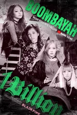 Boombayah MV Milestone 1B.jpg (516 KB) "BOOMBAYAH" M/V 1B Views