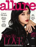 Jisoo Allure Korea Magazine February 2018 5