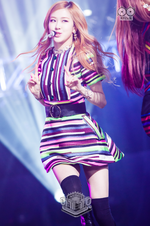 Rosé PWF Inkigayo