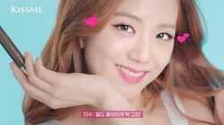 jisoo black pink wiki fandom