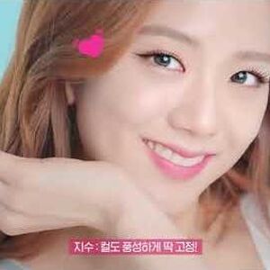 Jisoo Black Pink Wiki Fandom