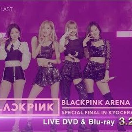 Blackpink Arena Tour 2018 Special Final In Kyocera Dome Osaka Black Pink Wiki Fandom
